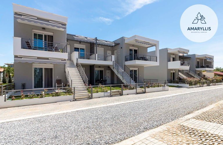 &Alpha;&Mu;&Alpha;&Rho;&Upsilon;&Lambda;&Lambda;&Iota;&Sigma; &Epsilon;&Xi;&Omega;&Phi;&Upsilon;&Lambda;&Lambda;&Omicron; 2