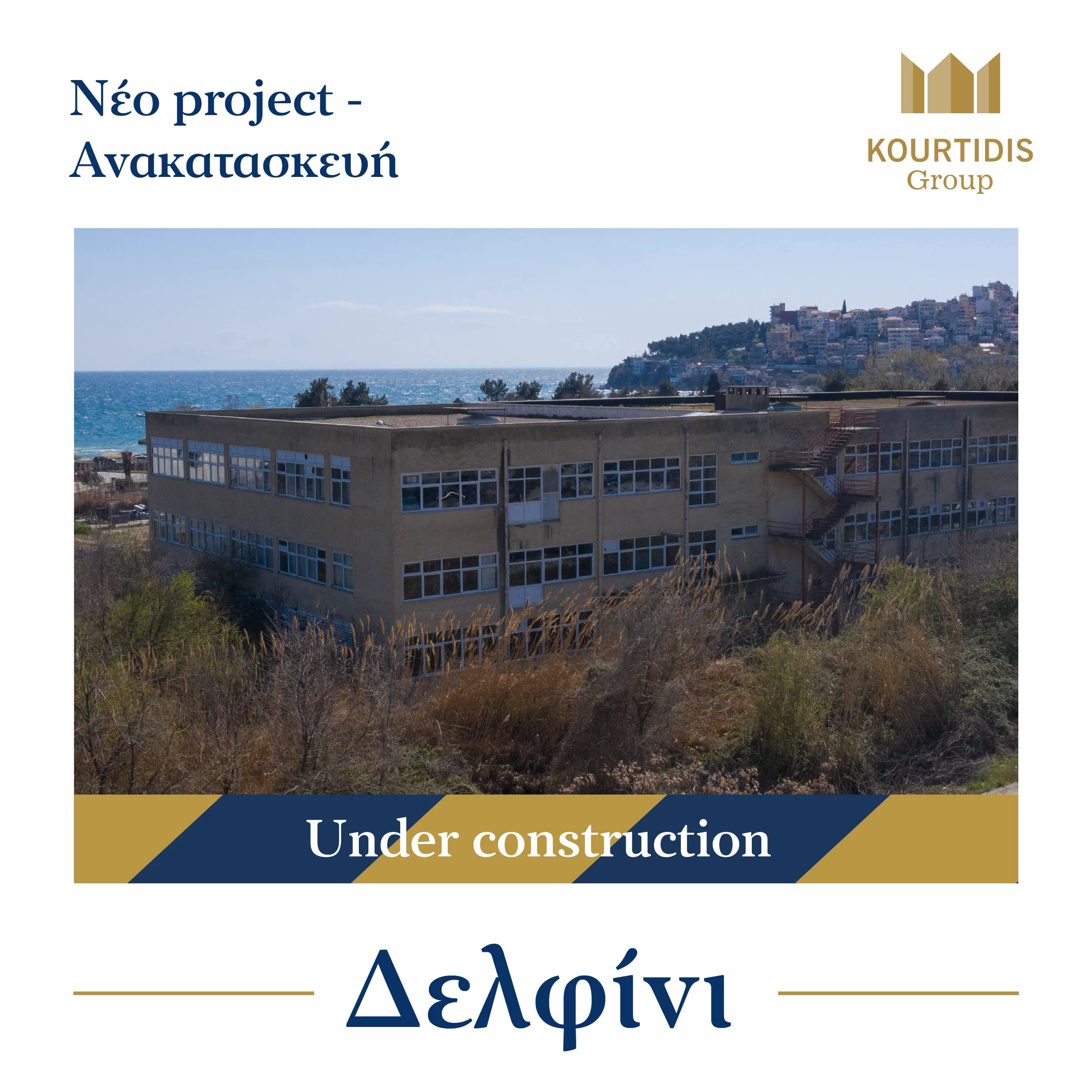 kg group neo project copy2x 2