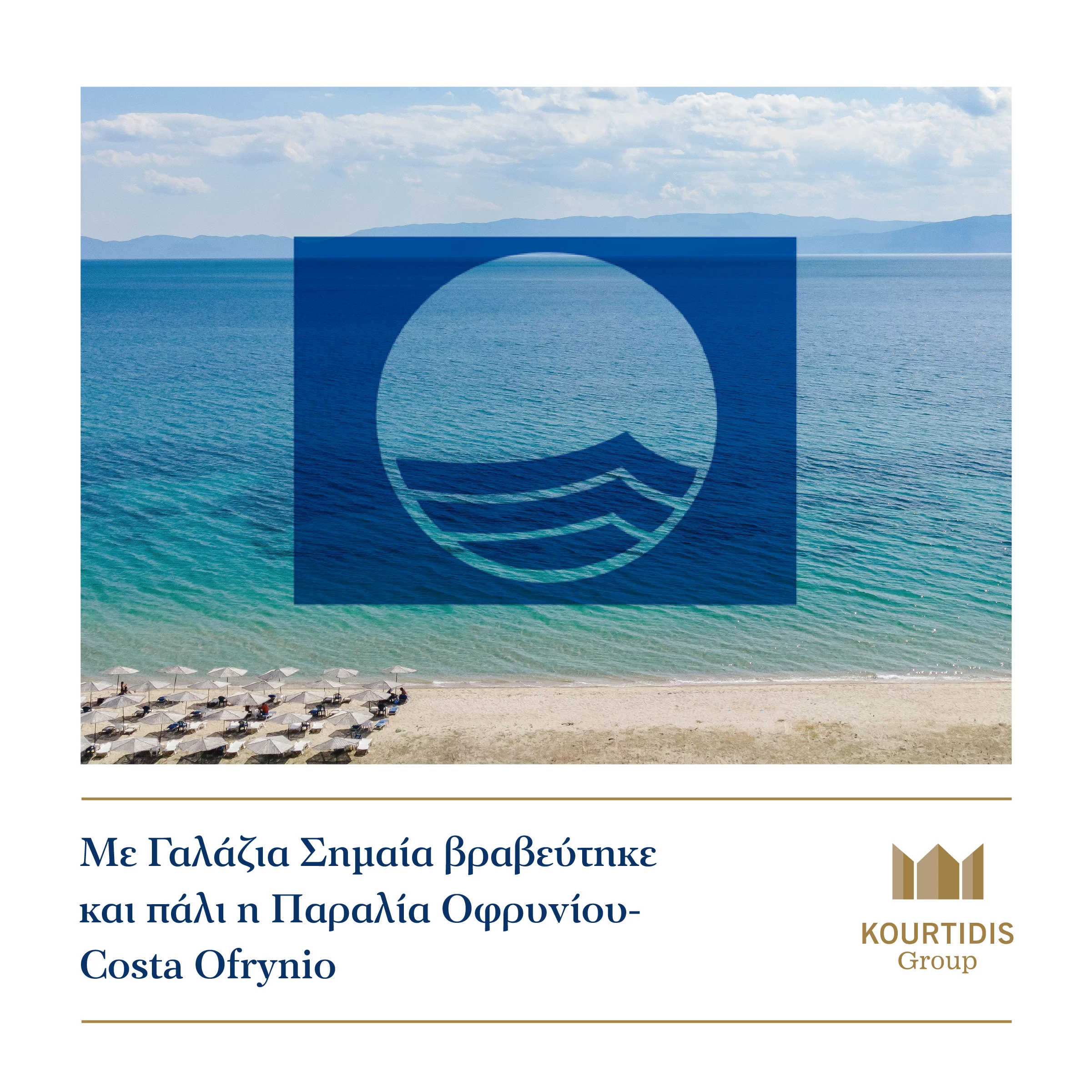 kg group  blog post capital bg copy 32x