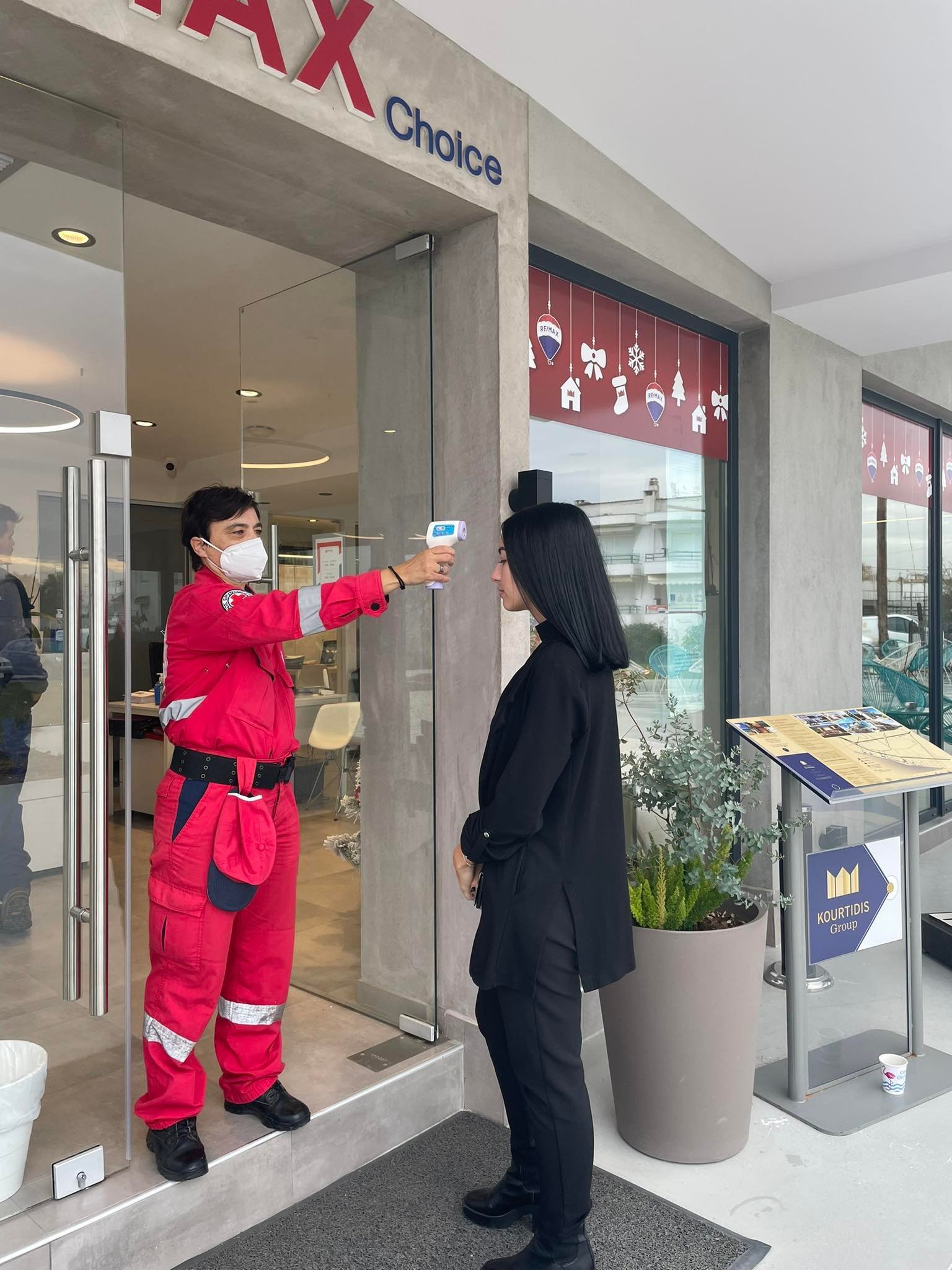 &alpha;&iota;&mu;&omicron;&delta;&omicron;&sigma;&iota;́&alpha; (50)