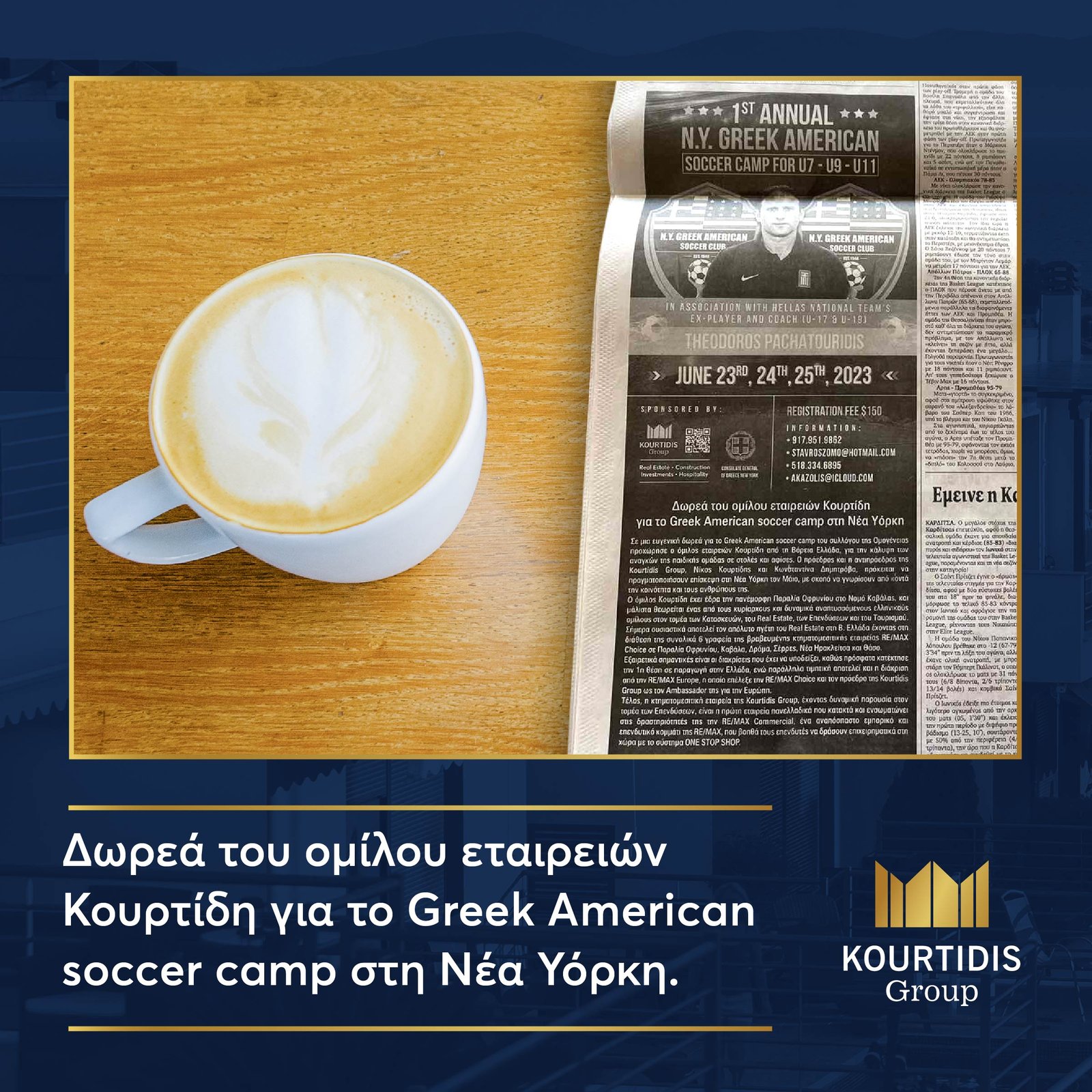 KG Group  BLOG POST &delta;&omega;&rho;&epsilon;ά