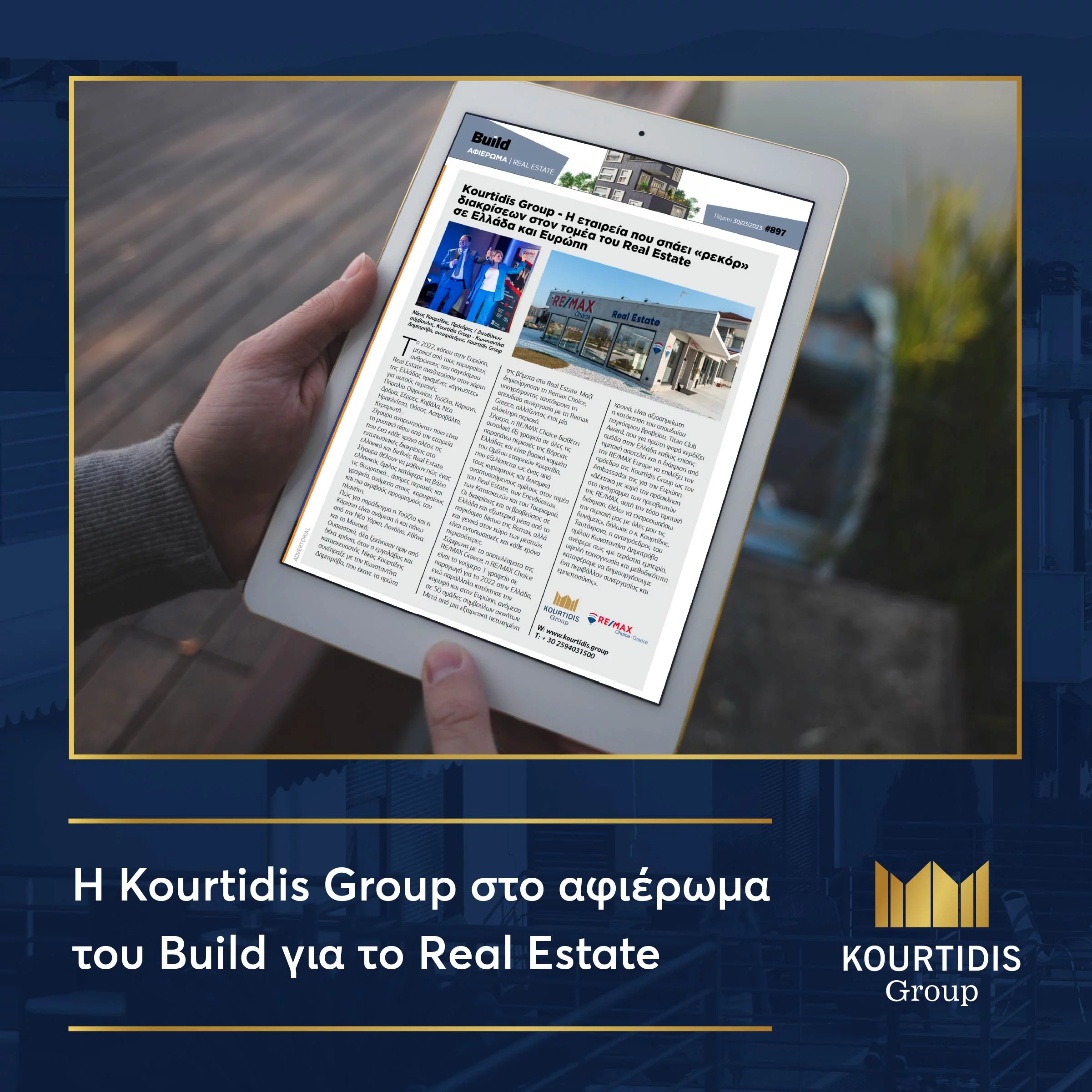 build kg group  blog post 2x 50