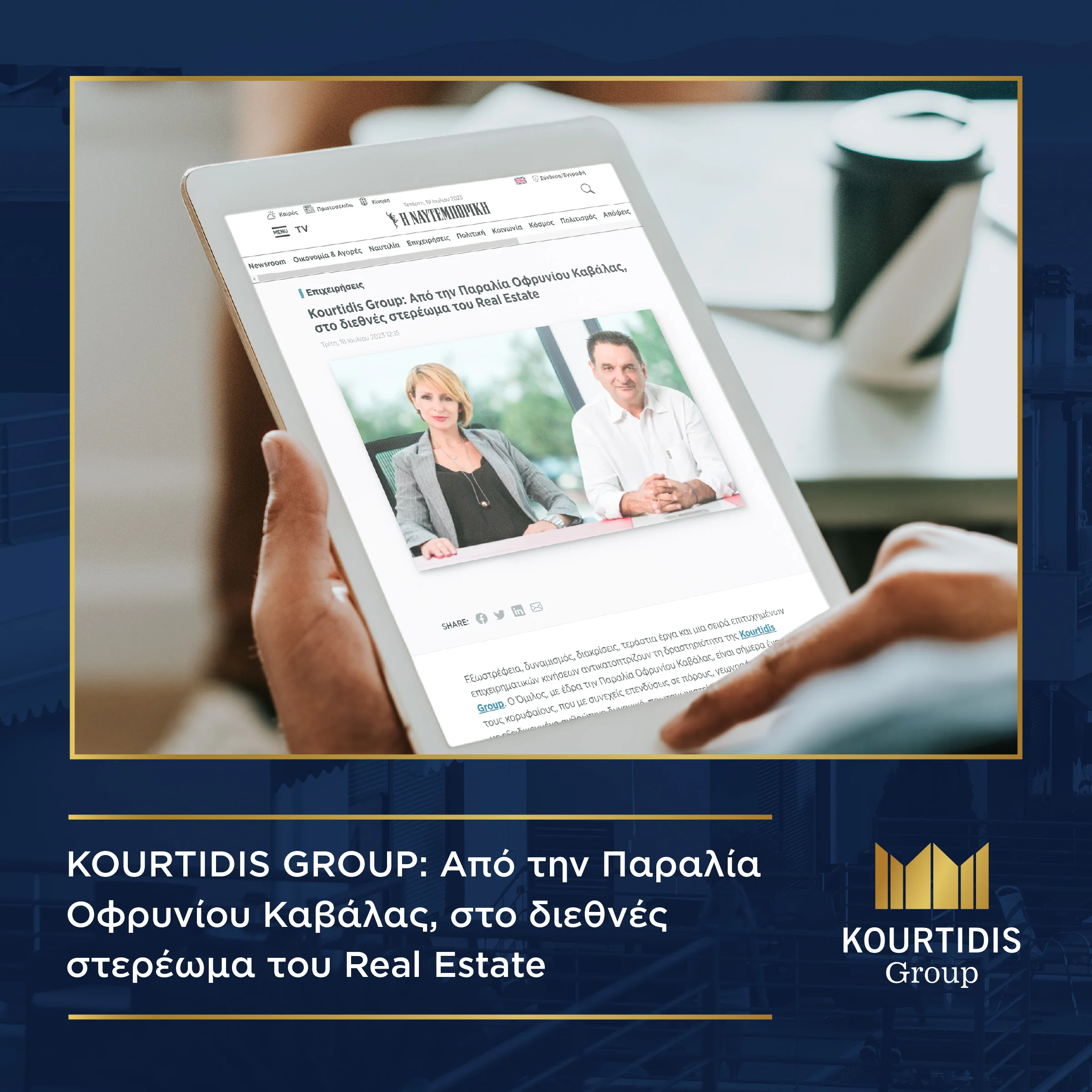 KG Group  BLOG POST 2x 80