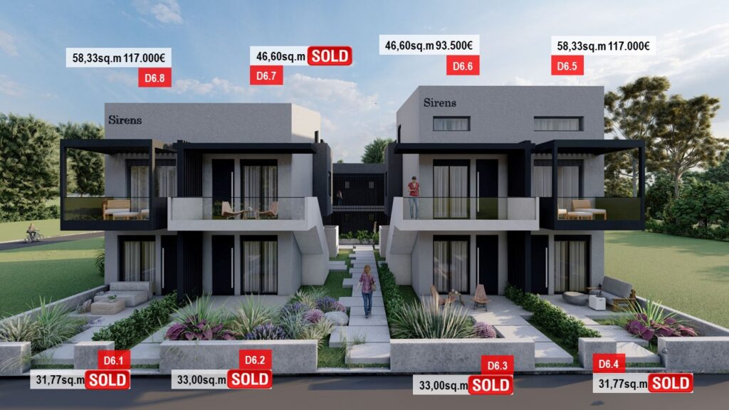 SOLD ΣΕΙΡΗΝΕΣ 6