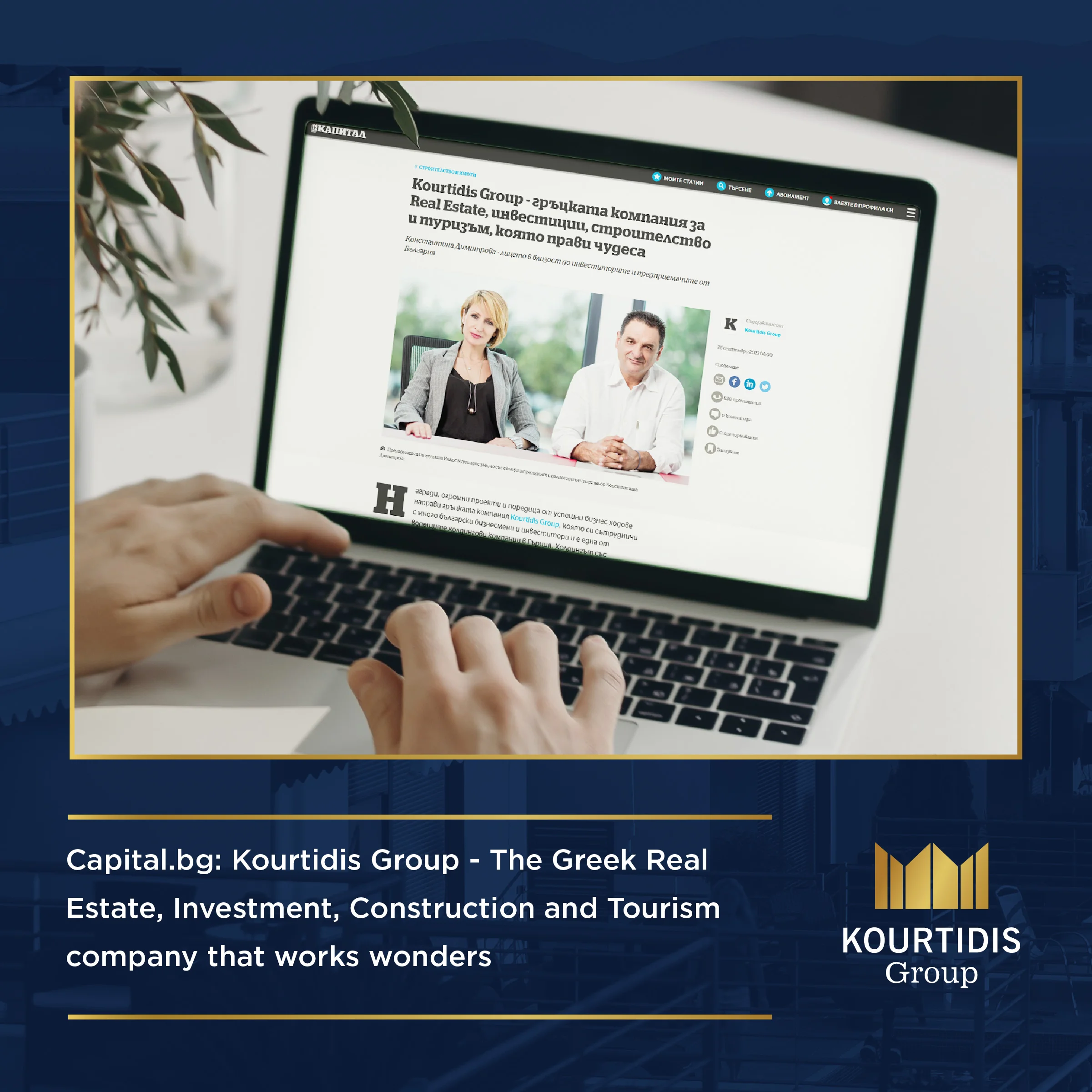 KG Group  BLOG POST EN
