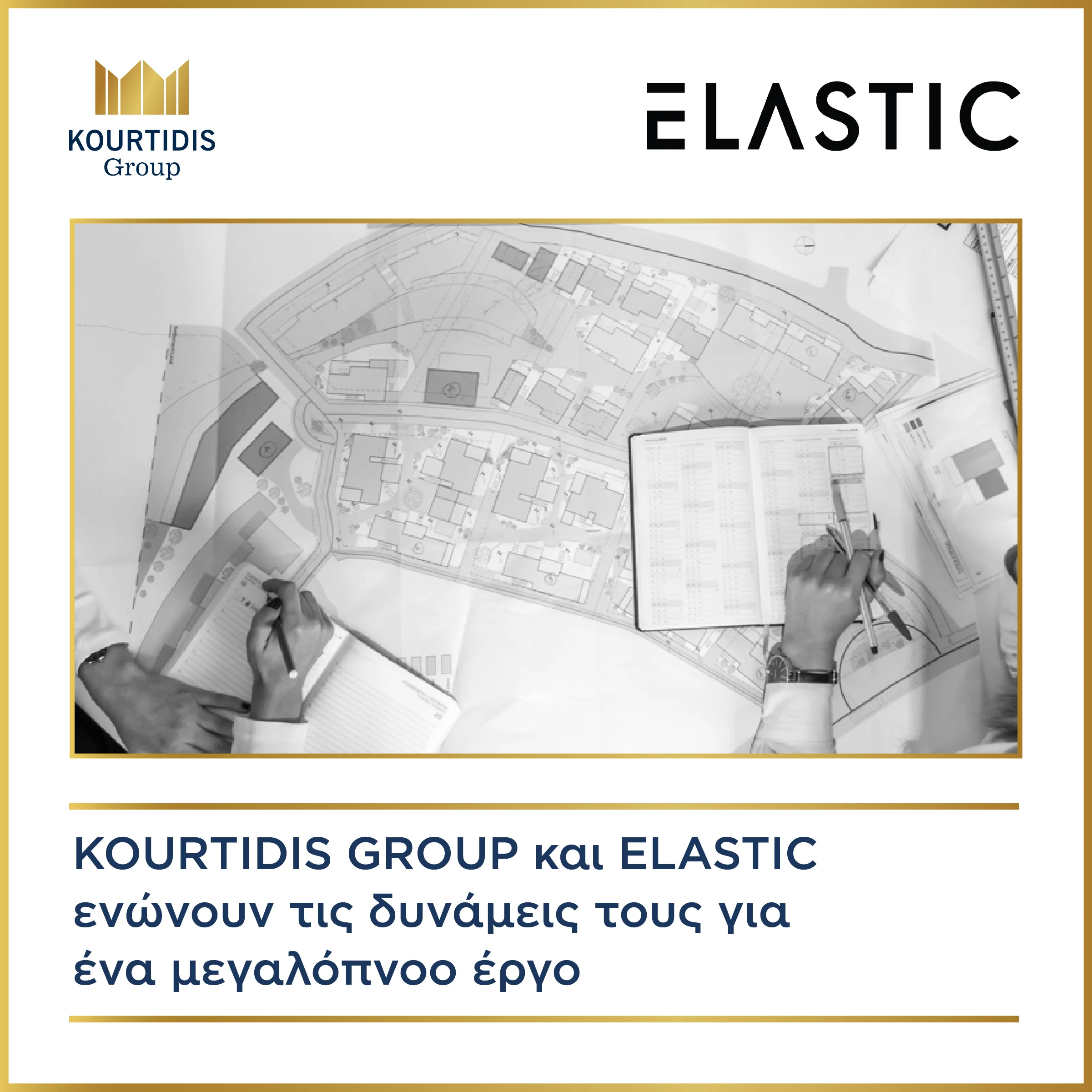 KG Group  BLOG POST copy 1