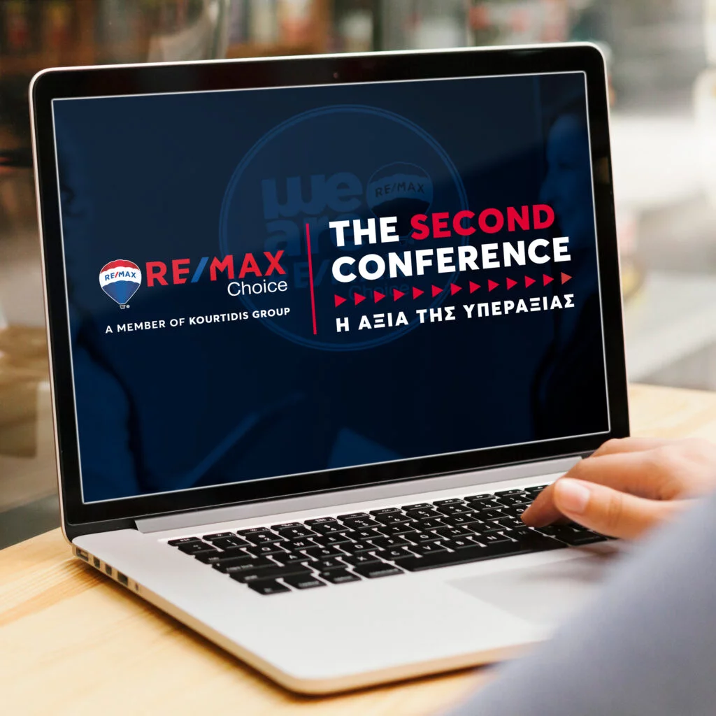 Remax 2c