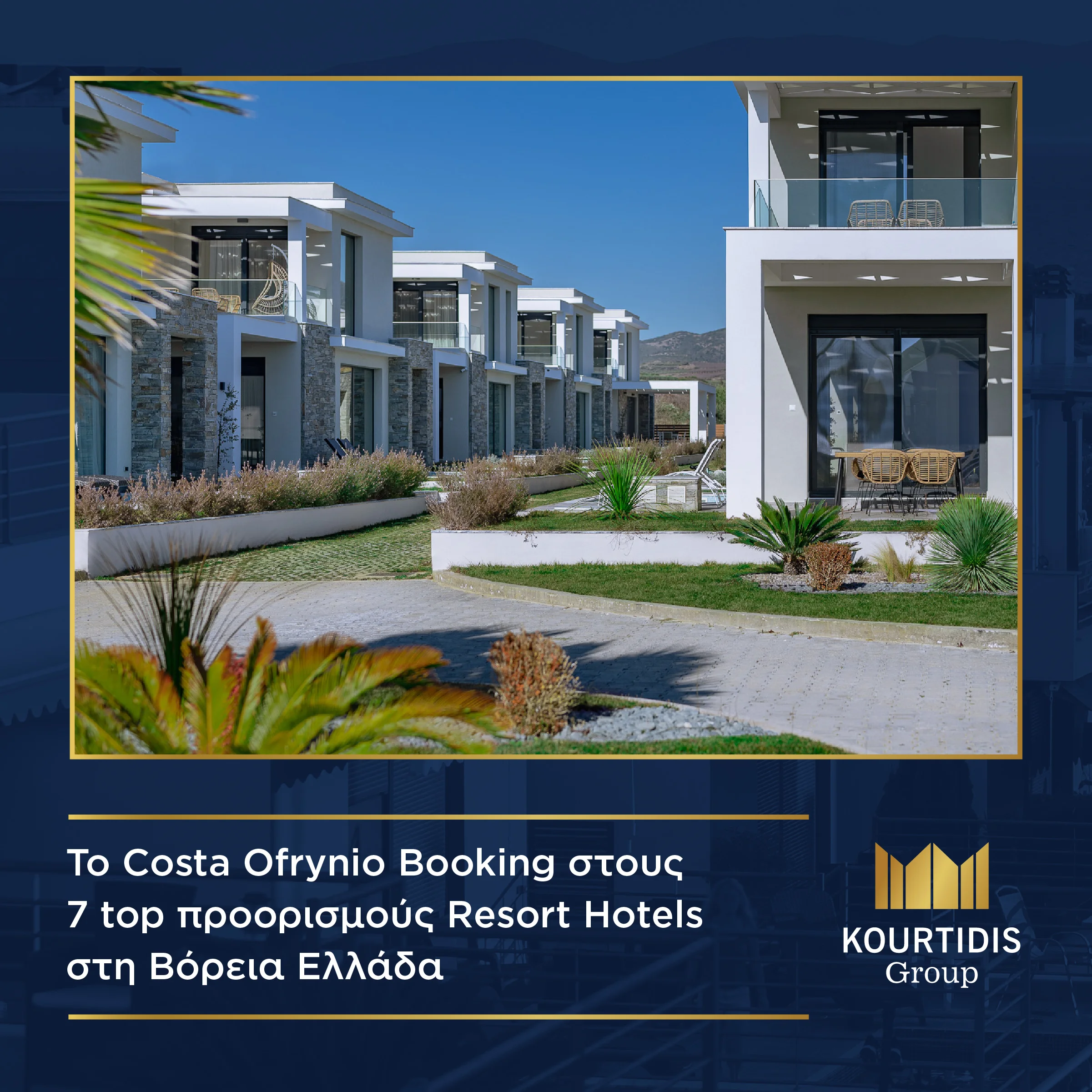 KG Group BLOG POST TOP 7 GR