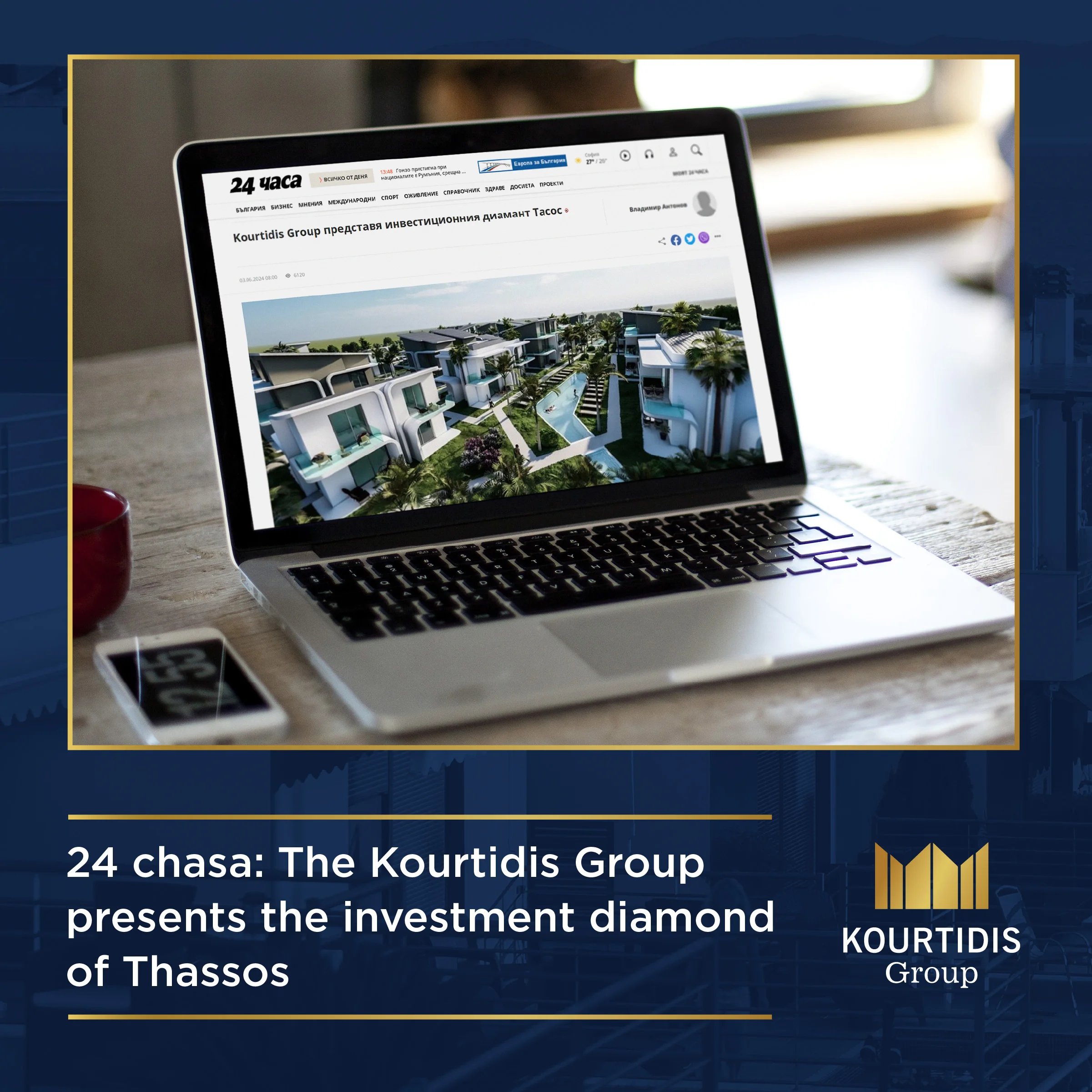 KG Group  BLOG POST EN 24