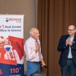 &Delta;&epsilon;&lambda;&tau;ί&omicron; &Tau;ύ&pi;&omicron;&upsilon; 14