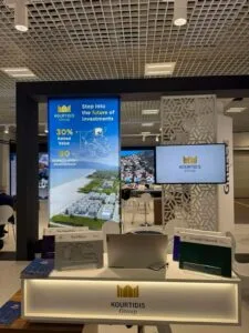 KG MIPIM 2025.3