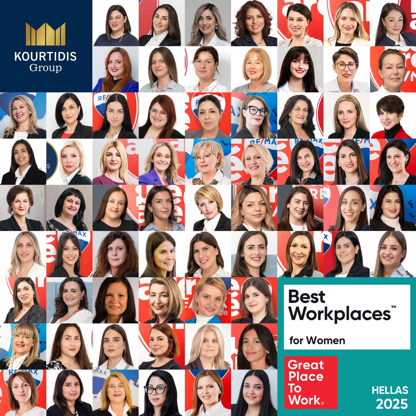 &Delta;&epsilon;&lambda;&tau;ί&omicron; &tau;ύ&pi;&omicron;&upsilon; 1