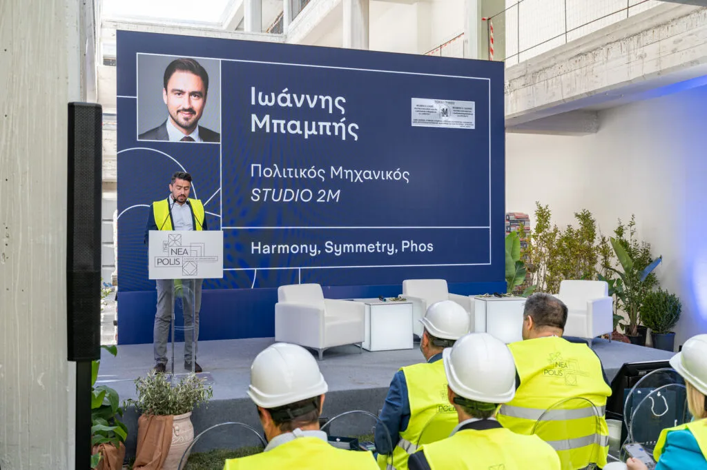Kavala Press Conference 27 05 2025 1Mb 209