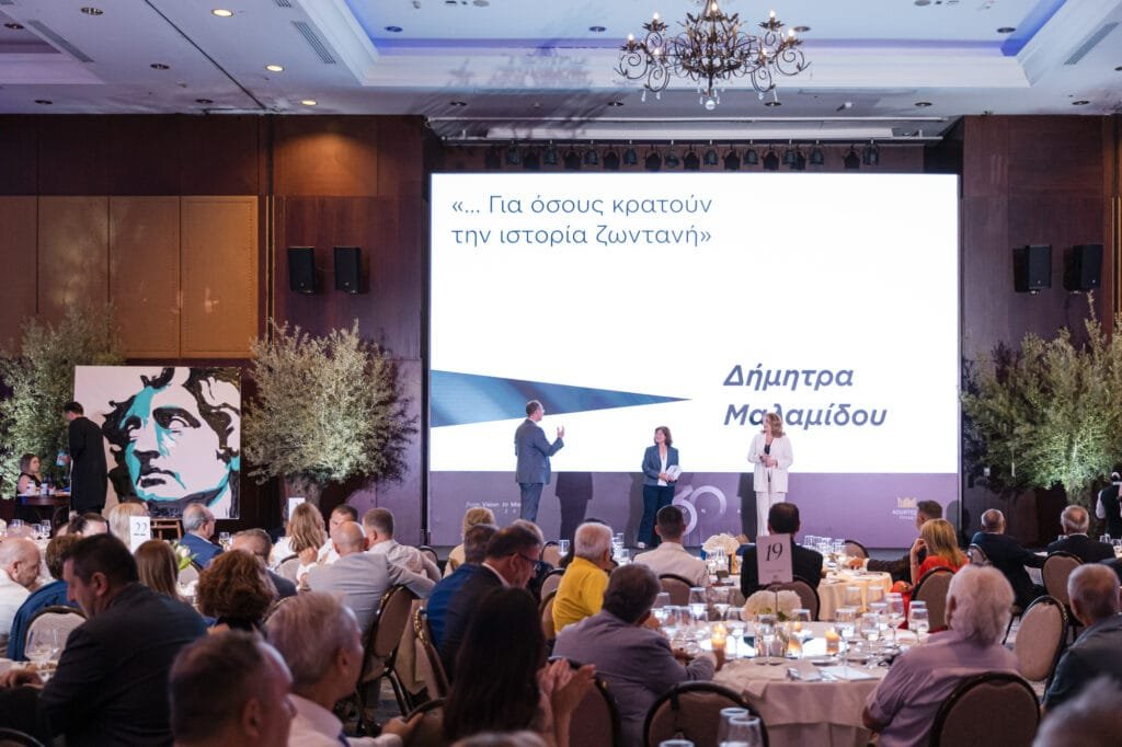 &Delta;&epsilon;&lambda;&tau;ί&omicron; &Tau;ύ&pi;&omicron;&upsilon; 6