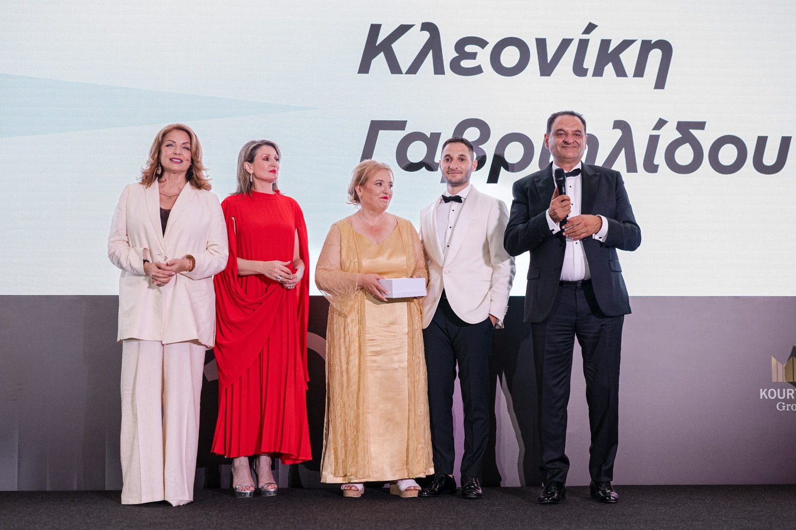 Δελτίο Τύπου 12